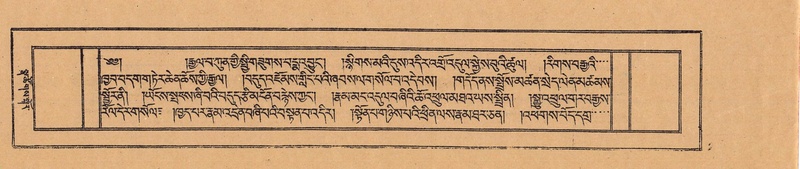 File:DJYD-KABUM-25-AA-001.pdf