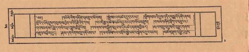 File:DJYD-KABUM-25-AA-001.pdf