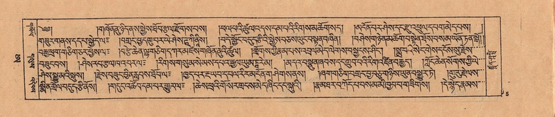 File:DJYD-KABUM-25-AA-001.pdf