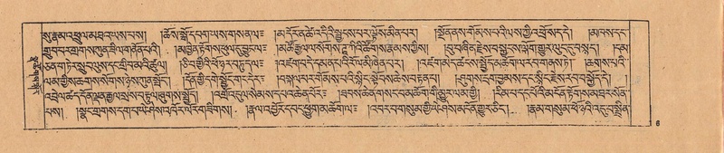 File:DJYD-KABUM-25-AA-001.pdf