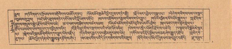File:DJYD-KABUM-25-AA-001.pdf
