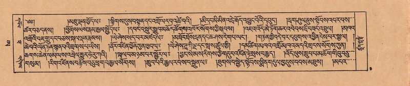 File:DJYD-KABUM-25-AA-001.pdf