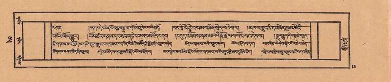 File:DJYD-KABUM-25-AA-002.pdf