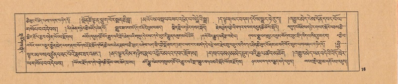 File:DJYD-KABUM-25-AA-002.pdf