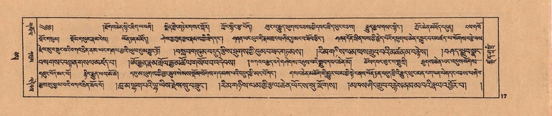 File:DJYD-KABUM-25-AA-002.pdf