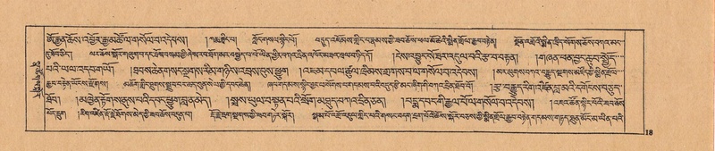 File:DJYD-KABUM-25-AA-002.pdf