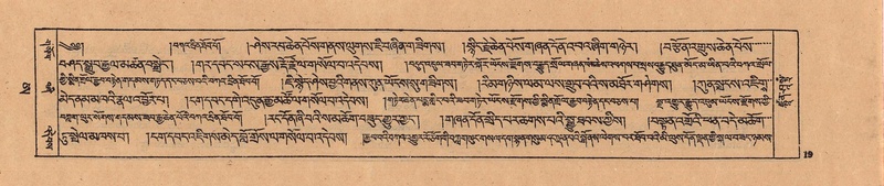 File:DJYD-KABUM-25-AA-002.pdf