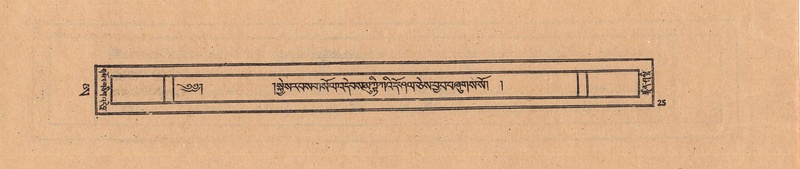 File:DJYD-KABUM-25-AA-003.pdf