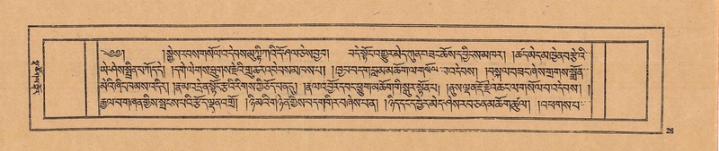 File:DJYD-KABUM-25-AA-003.pdf