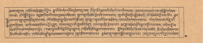 File:DJYD-KABUM-25-AA-003.pdf