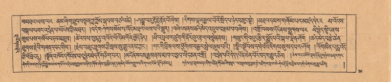 File:DJYD-KABUM-25-AA-003.pdf