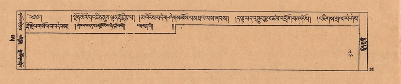 File:DJYD-KABUM-25-AA-003.pdf