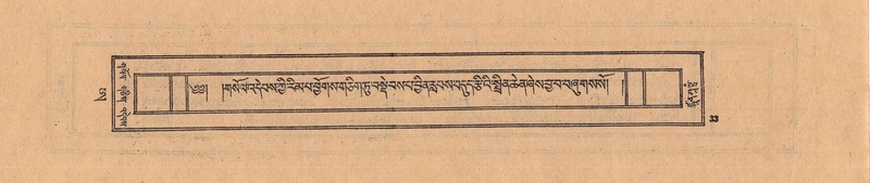 File:DJYD-KABUM-25-AA-004.pdf