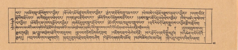 File:DJYD-KABUM-25-AA-004.pdf