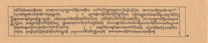 File:DJYD-KABUM-25-AA-004.pdf