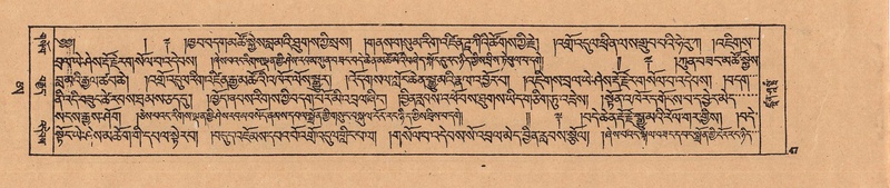 File:DJYD-KABUM-25-AA-004.pdf