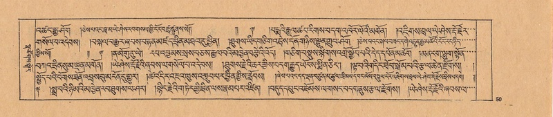 File:DJYD-KABUM-25-AA-004.pdf