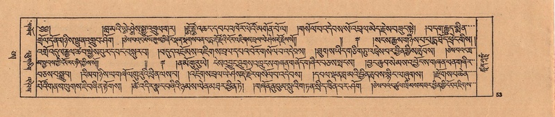 File:DJYD-KABUM-25-AA-004.pdf