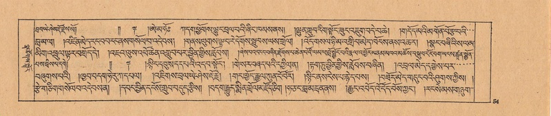 File:DJYD-KABUM-25-AA-004.pdf