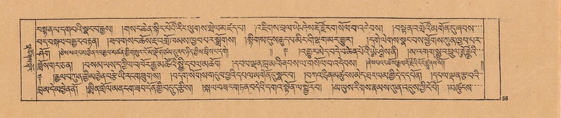 File:DJYD-KABUM-25-AA-004.pdf