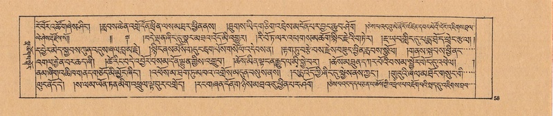 File:DJYD-KABUM-25-AA-004.pdf
