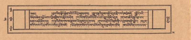 File:DJYD-KABUM-25-AA-004.pdf