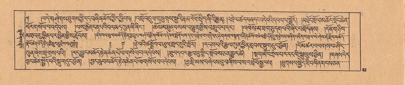 File:DJYD-KABUM-25-AA-004.pdf