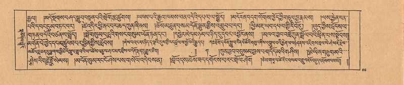 File:DJYD-KABUM-25-AA-004.pdf