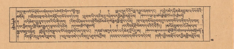 File:DJYD-KABUM-25-AA-004.pdf