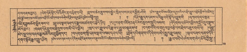 File:DJYD-KABUM-25-AA-004.pdf