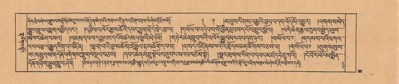 File:DJYD-KABUM-25-AA-004.pdf