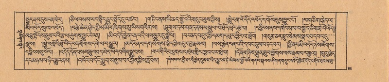 File:DJYD-KABUM-25-AA-004.pdf