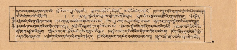 File:DJYD-KABUM-25-AA-004.pdf