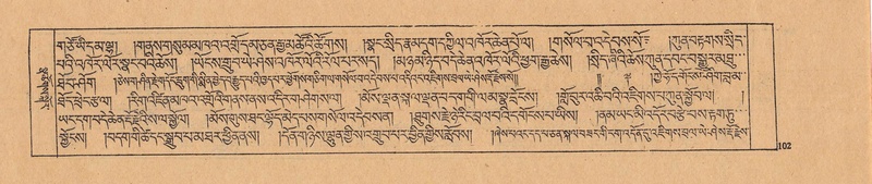 File:DJYD-KABUM-25-AA-004.pdf