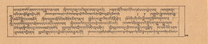 File:DJYD-KABUM-25-AA-004.pdf