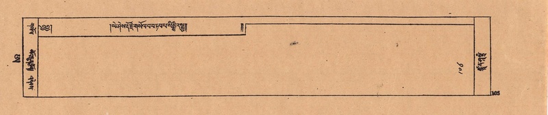 File:DJYD-KABUM-25-AA-004.pdf