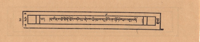 File:DJYD-KABUM-25-AA-005.pdf