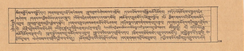 File:DJYD-KABUM-25-AA-005.pdf