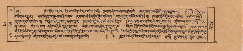 File:DJYD-KABUM-25-AA-005.pdf