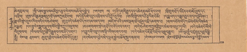 File:DJYD-KABUM-25-AA-005.pdf