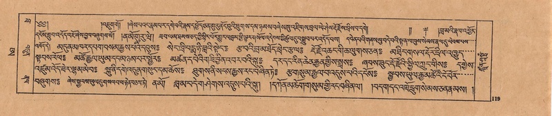 File:DJYD-KABUM-25-AA-005.pdf