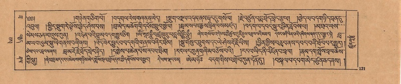 File:DJYD-KABUM-25-AA-005.pdf