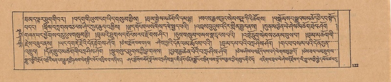 File:DJYD-KABUM-25-AA-005.pdf