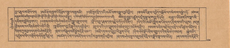 File:DJYD-KABUM-25-AA-005.pdf