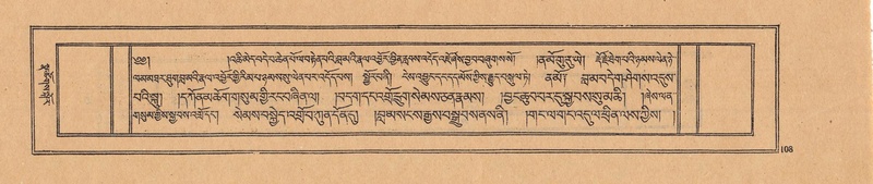 File:DJYD-KABUM-25-AA-005.pdf