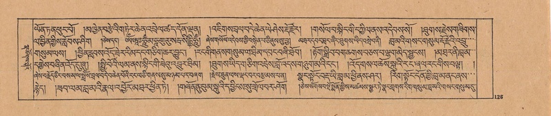 File:DJYD-KABUM-25-AA-005.pdf