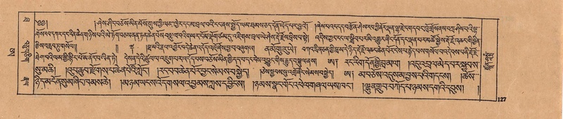 File:DJYD-KABUM-25-AA-005.pdf