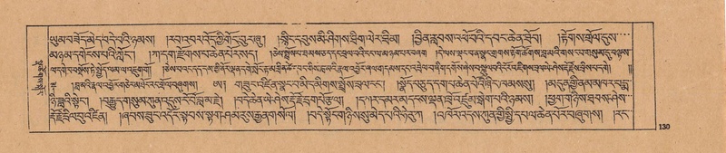 File:DJYD-KABUM-25-AA-005.pdf