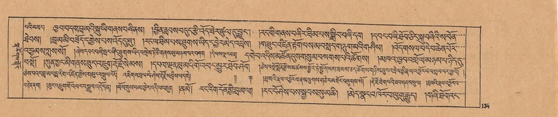 File:DJYD-KABUM-25-AA-005.pdf