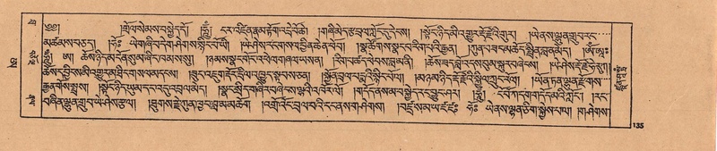 File:DJYD-KABUM-25-AA-005.pdf